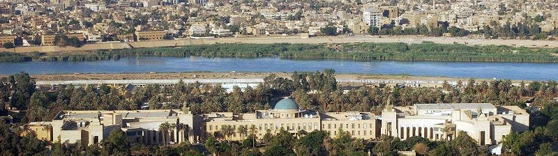 Столица Ирака - Багдад