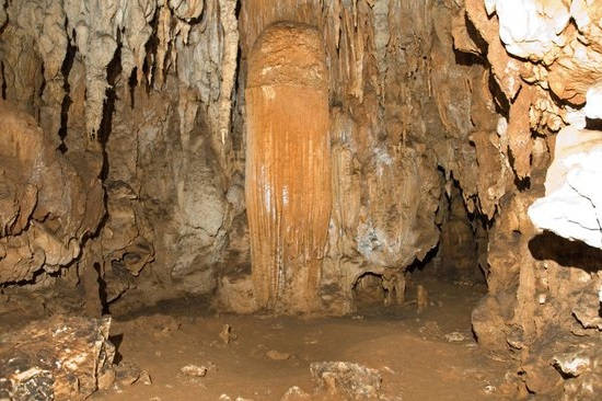Пещера Modric