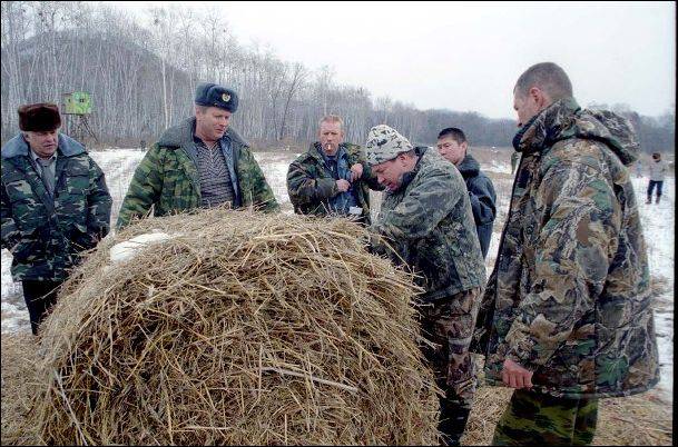 Проблемы охотхозяйств