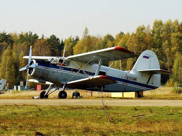 Авиация в охотхозяйстве