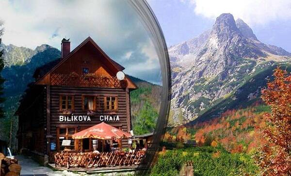 Парк Высокие Татры