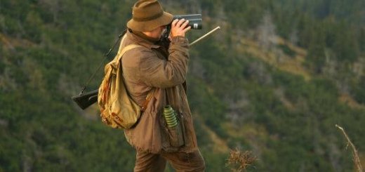 Охота в Чехии