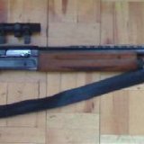 Ружье МЦ-21-12