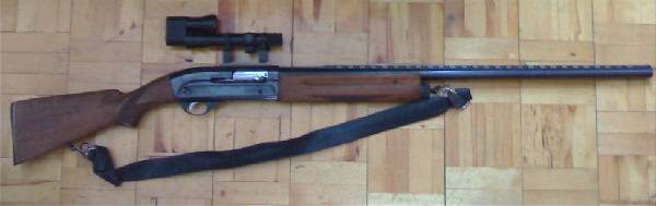 Ружье МЦ-21-12