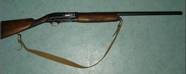 Ружье МЦ-21