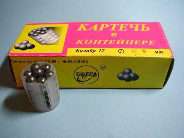 Картечь в контейнере