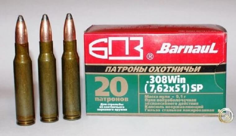 Охотничьи патроны 7,62x51