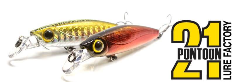 Воблер Pontoon21 GagaGoon 55S-SR