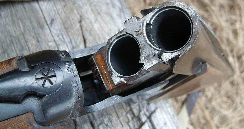 Ружье