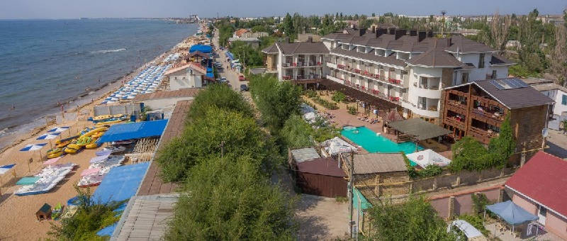 Семейный отдых