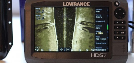 Эхолот Lowrance HDS