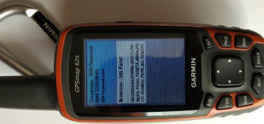 Garmin GPSMAP 62s