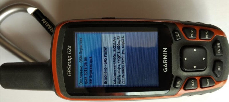 Garmin GPSMAP 62s