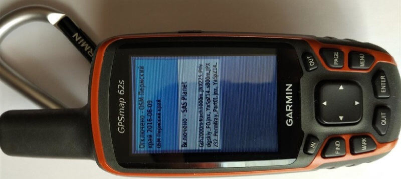 Garmin GPSMAP 62s Garmin GPSMAP 62s