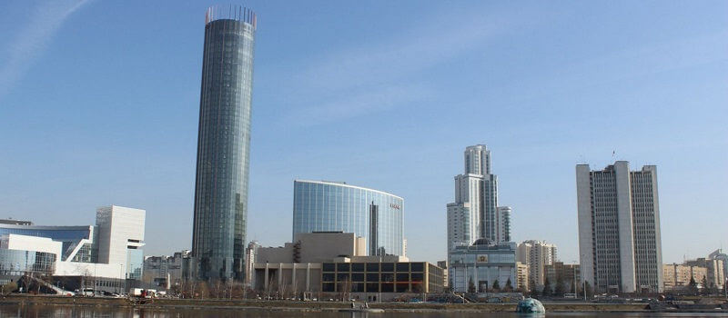 Екатеринбург - столица Урала