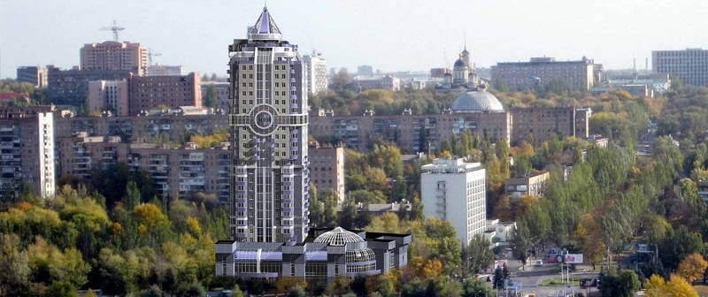 Донецк