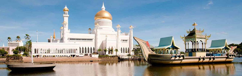 Бруней-Муара