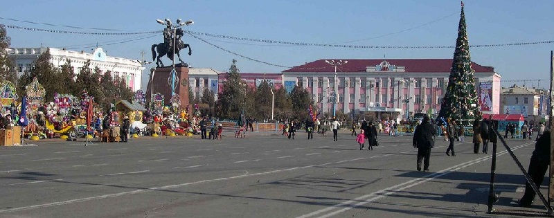 Тараз