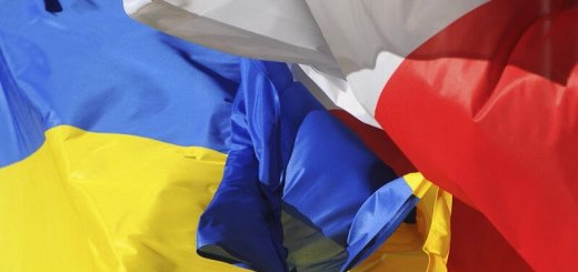 Украино-польские отношения