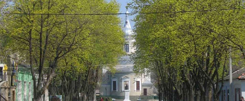 Кагул