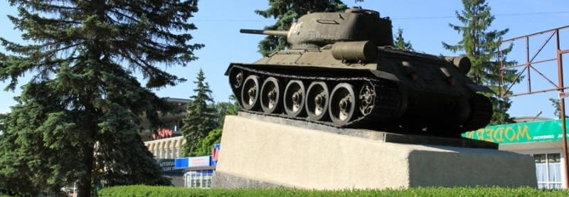 Бэлць
