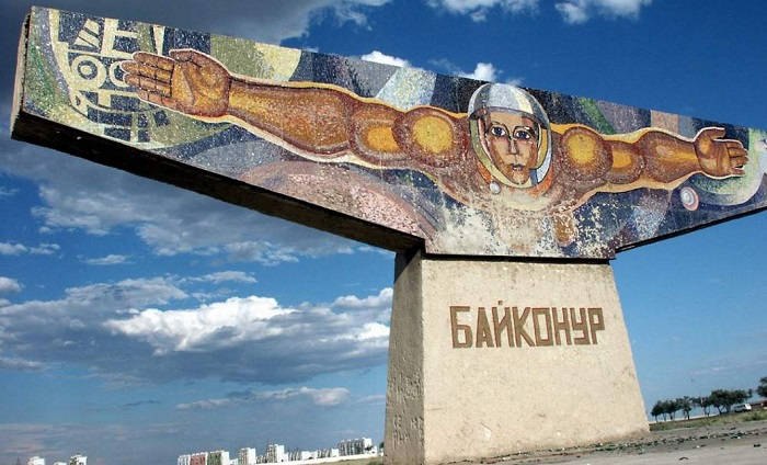 Байконур