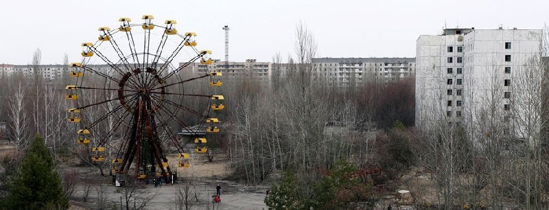 Чернобыль