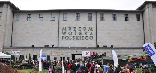 Музеи в Польше