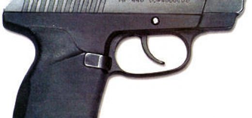Пистолет Скиф МР-448