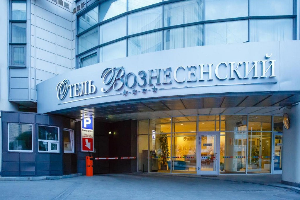 Отель Вознесенский