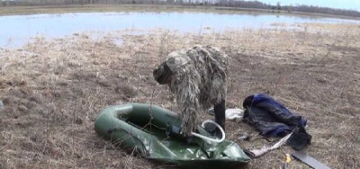 Охота на утку на разливах видео