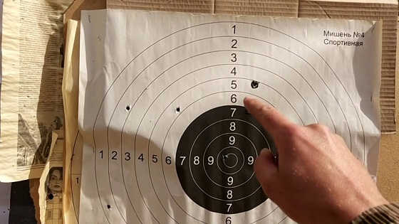 Стрельба с оптики REDFIELD 39 И DEDAL 180