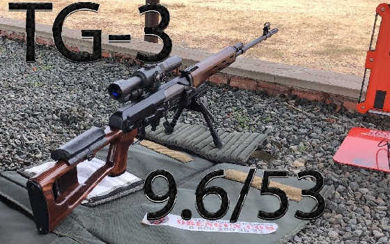 Стрельба из TG-3