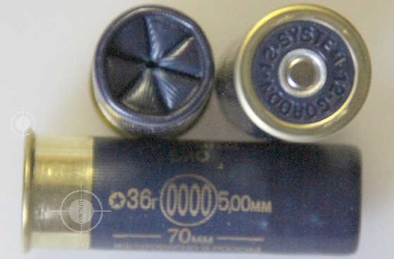 Главпатрон 0000 на 40 м