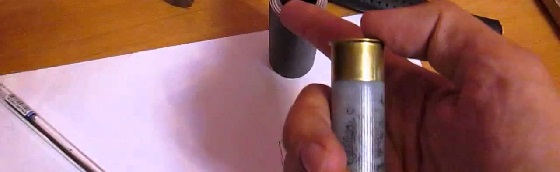 Калибровка гильз