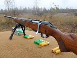 Ружье МЦ 20-01