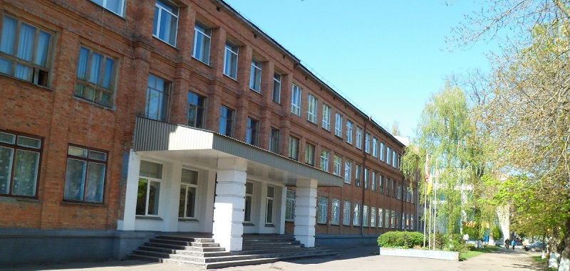 Общеобразовательная школа в Черкассах