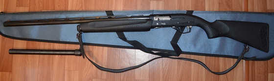 Отличия ружей MP-155 разных годов выпуска