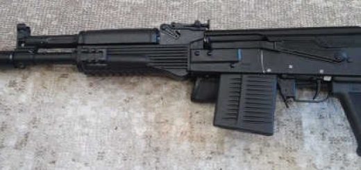 Сайга 308-1 исп 46