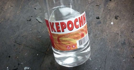 КЕРОСИН И WD-40 ПРОТИВ КЛЕЩЕЙ