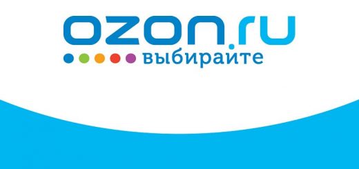 Магазин Ozon