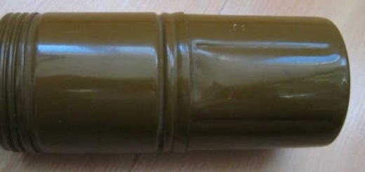 Противотанковая граната РКГ-3