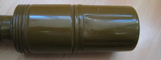 Противотанковая граната РКГ-3