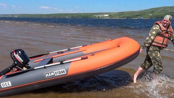 Лодка ПВХ Boatsman НДНД 320