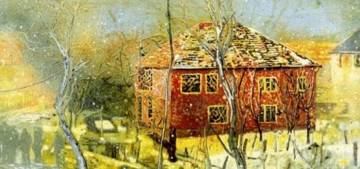 Питер Дойг — Красный дом