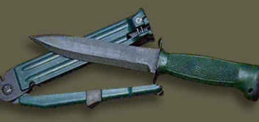 Нож разведчика стреляющий (НРС-2)
