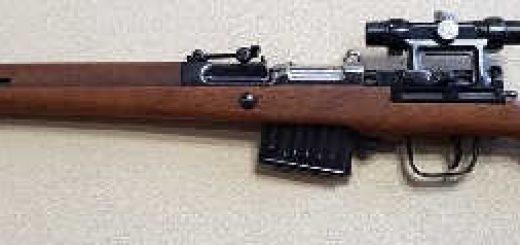 Gewehr 43