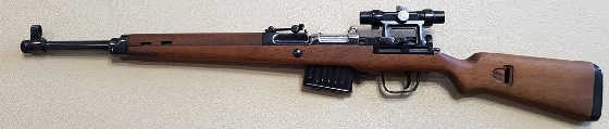 Gewehr 43