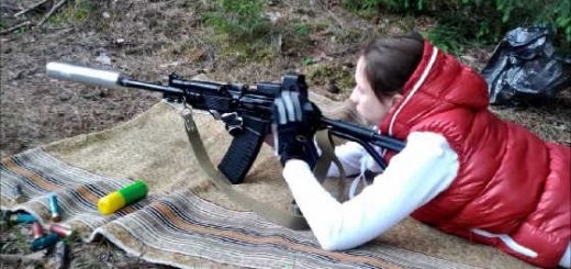 VEPR 12 AK Shotgun Suppressed