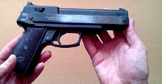 Пневматический пистолет Gamo AF-10